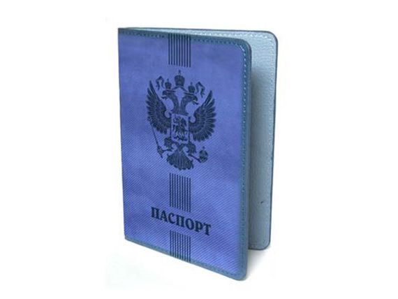 прописка в Калачинске